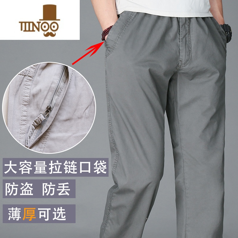 YANXU夏季休闲工装男薄款宽松加肥加大码多口袋长裤子直筒肥佬裤潮高清大图