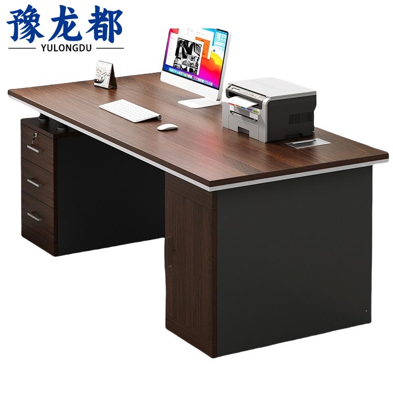 豫龙都加厚电脑桌1.6m张