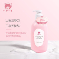 红色小象儿童 洗发沐浴露二合一786ml 宝宝洗护正品儿童洗发水