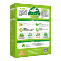 贝斯美婴幼儿原味高铁营养米粉225g(25g*9包) 宝宝初期辅食米糊