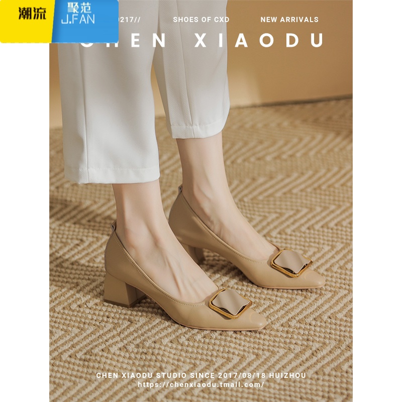 聚范法式高跟鞋女新款配裙子气质单鞋夏中跟软皮粗跟妈妈皮鞋通勤 奶卡 39