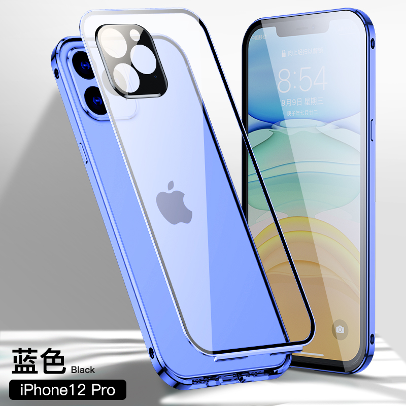 圣幻 自带镜头圈保护苹果11手机壳iphone12手机壳12promax双面玻璃mini全包防摔潮牌透明高档女款男限量版高清大图