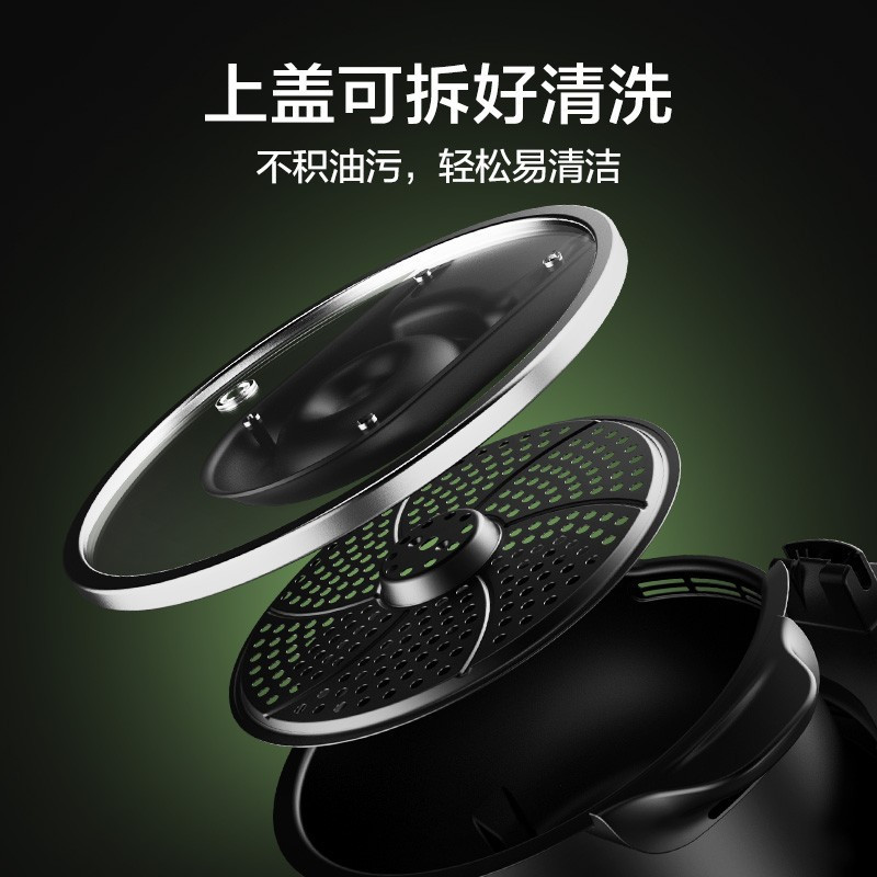 苏泊尔(SUPOR)空气炸锅家用7L/升大容量可视窗电炸锅全自动翻面嫩炸不沾易清洗大功率煎炸锅薯条机KD70DJ881