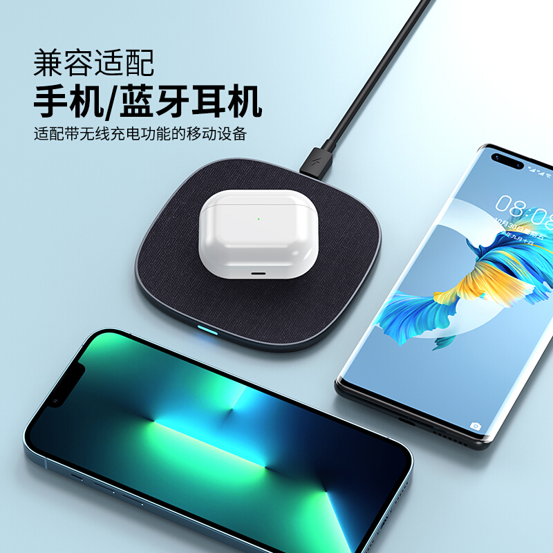 ESCASE 华为无线充电器快充通用Mate40 Pro/RS保时捷荣耀Magic手机苹果小米三星手机不发烫5A快充线高清大图
