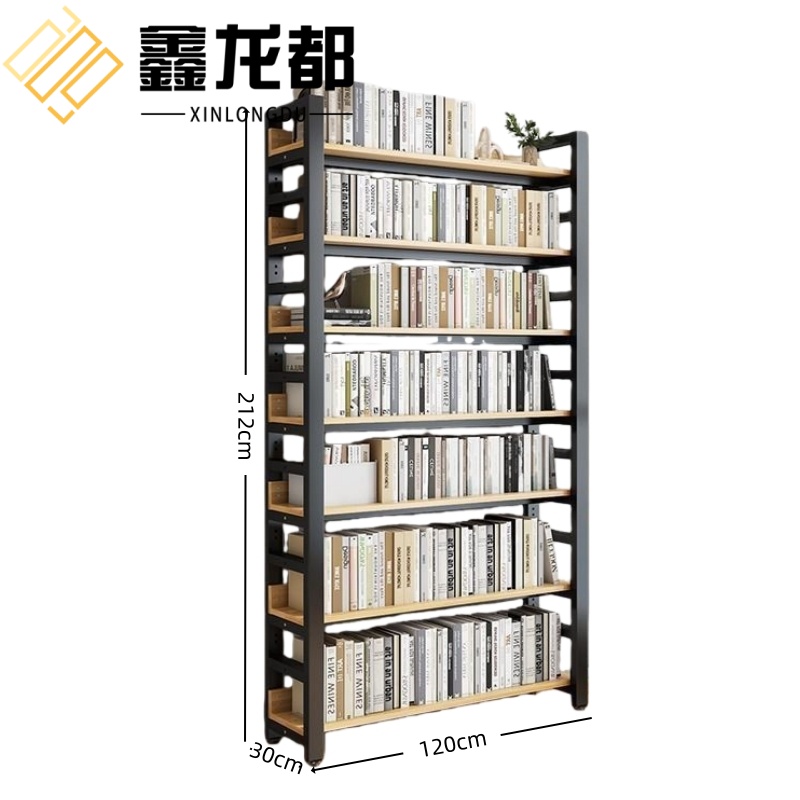 鑫龙都高清大图