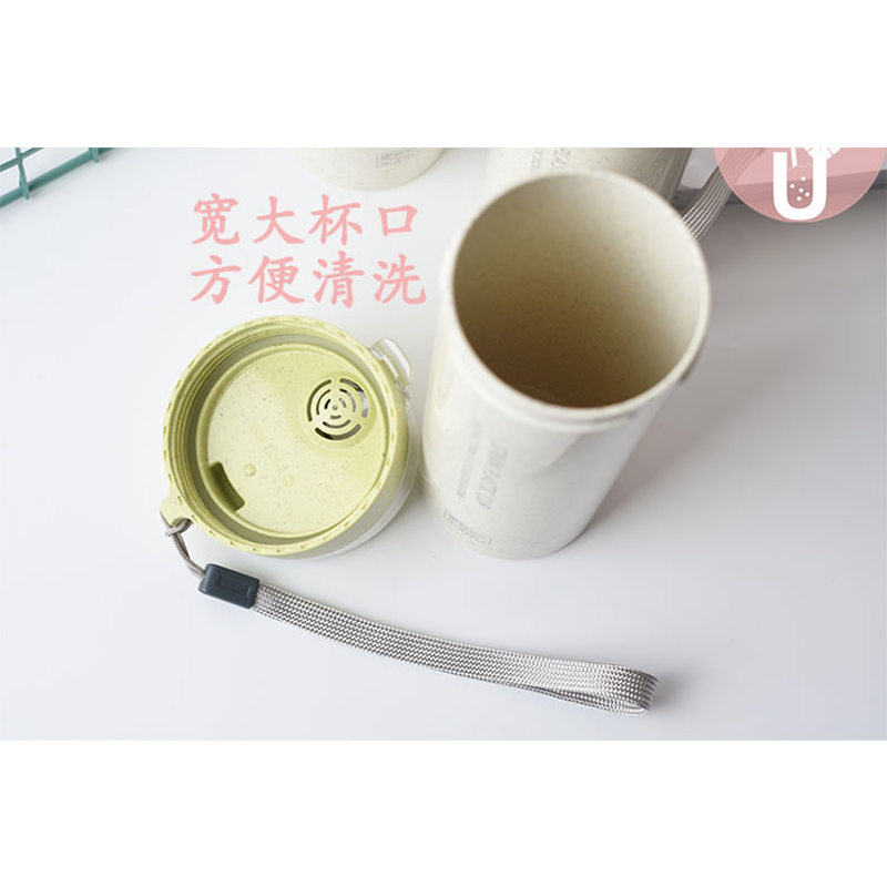 简约麦香杯 MJ 常规款 B2B商品 100份起订