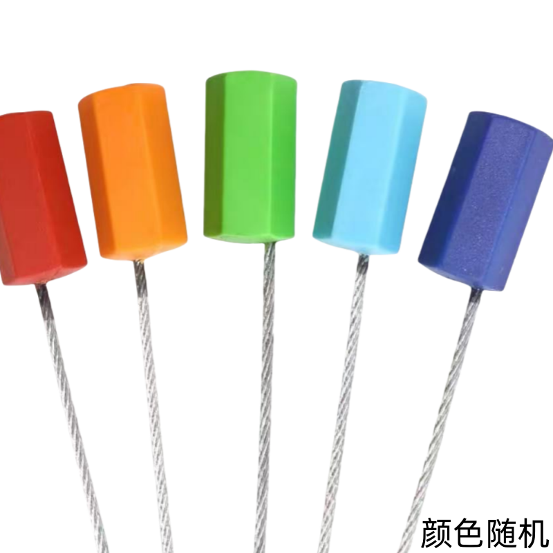 依诺九吉 集装箱条 多型号 个