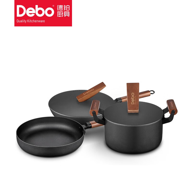Debo德铂克里斯蒂(套装锅)DEP-560