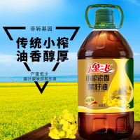 逸飞 小榨浓香菜籽油5L 食用油