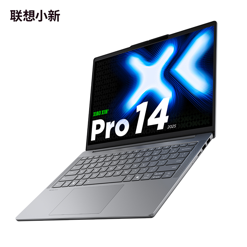 联想小新Pro14酷睿版14英寸轻薄笔记本电脑 全新英特尔酷睿2代标压Ultra5 225H 32G 1TSSD 集显 Win11 深灰色 官方标配高清大图