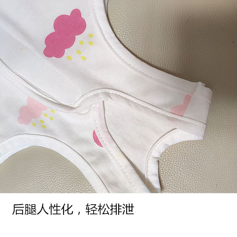 猫咪衣服母猫绝育衣服手术服断奶服柔软薄款四脚衣服猫咪防舔防咬 粉兔兔 S-4斤左右