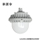 拱匠令 GJL699 LED防眩平台泛光灯 50W 220V IP65(计价单位:个)灰色