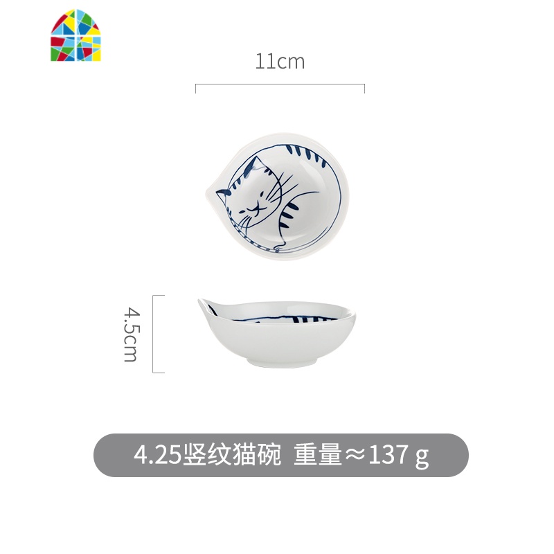 日式好看漂亮的盘子碗碟餐具套装家用创意可爱网红猫咪面碗ins风 FENGHOU 4.25寸斑点猫碗