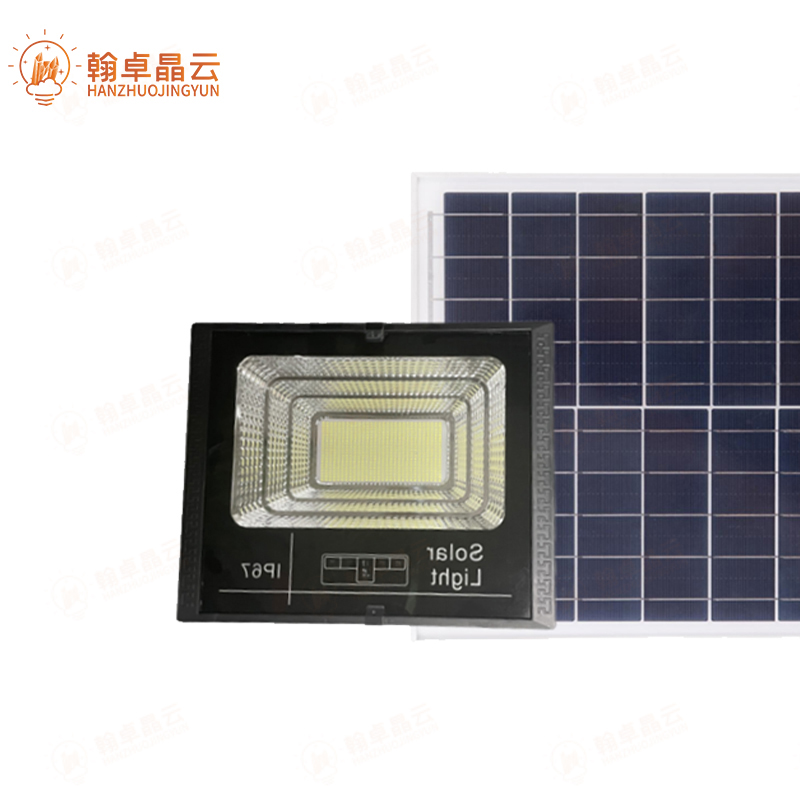 翰卓晶云 太阳能灯LED投光灯露营营地灯室外防水路灯300W电量显示 HZ-598S-013高清大图