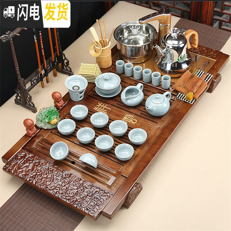 三维工匠实木茶盘全自动电磁炉四合一体套装陶瓷紫砂功夫家用茶具茶杯整套 套装21:全自动火烧书卷玲珑套装