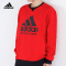 阿迪达斯儿童adidas kids男大童加绒保暖儿童运动套头卫衣DH4052