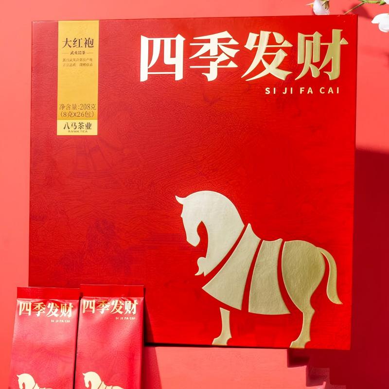 八马茶业四季发财 大红袍208g 编码H0972高清大图