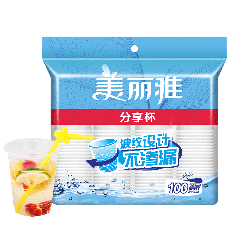 美丽雅maryya 分享杯 塑杯 一次性杯子240ml*100只 聚乙烯(PE) 100-150只 一次性使用
