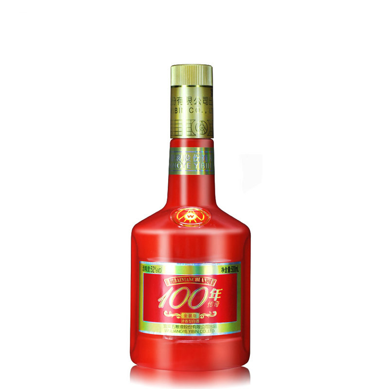 五粮液股份 52度 百年100年传奇金装500ml*6瓶浓香型 白酒 整箱 婚宴喜酒