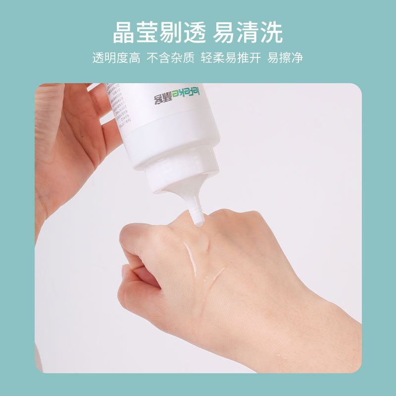 秝客(lefeke)医用耗材医用超声耦合剂260g家用胎心仪专用孕妇监护胎心检测凝胶保湿润滑凝胶温和不刺激使用方便