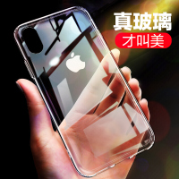 ESCASE 苹果iPhone XR手机壳真玻璃手机套 透明全包防摔 德国拜耳进口抗黄变抖音同款 XS2高透