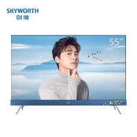 SKYWORTH/创维 55H10 55英寸4K智能网络全面屏液晶平板电视机创维电视