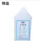 韩玺 液体草酸 草酸清洁剂 强力除垢剂 2.5L/桶