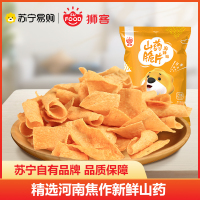 狮客[苏宁自主品牌]山药脆片(麻辣味)锅巴零食70g