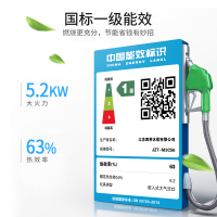 四季沐歌(MICOE)燃气灶双眼灶煤气灶嵌入式炉灶台嵌两用C56熄火保护家用大火力灶头炉盘炉具单灶台式煤气炉单灶具天然气
