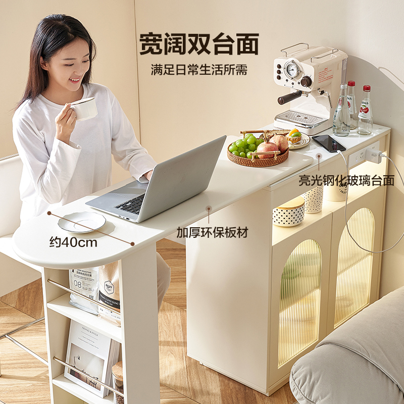 全友家居奶油风客厅餐厅可旋转伸缩自带插座智能L灯多功能吧台高清大图