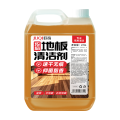 地板清洁剂2.5L