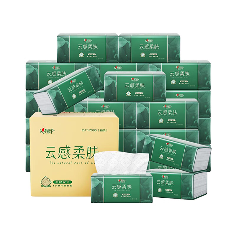 蓝月亮洗衣液消毒液厨卫清洁纸巾套餐8.58kg 组套商品高清大图