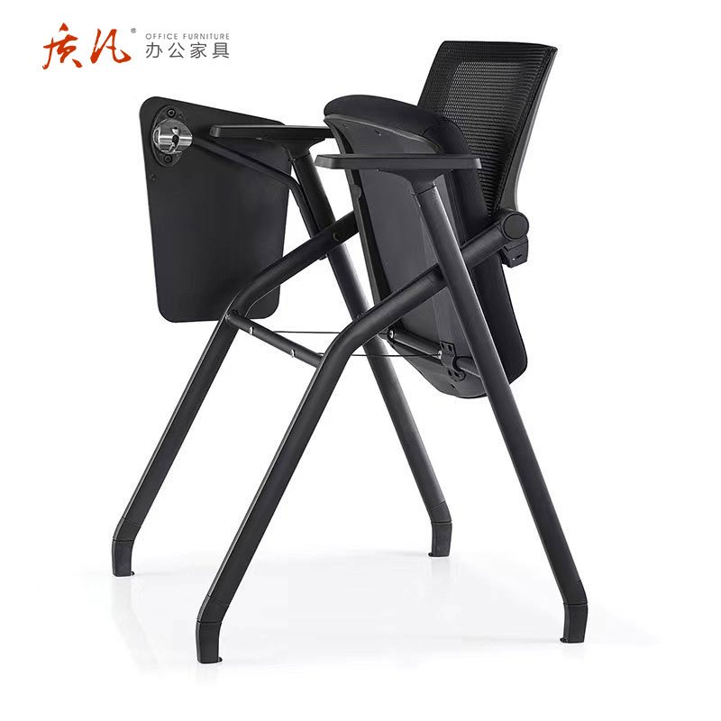 质凡可折叠会议椅电镀脚架培训椅