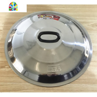 特厚不锈钢锅盖40 42 44 46 48 50 54 58 64 66CM大号厨房炒锅盖 FENGHOU 32cm