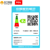 TCL 23.6英寸1800R曲面电脑显示屏 广视角微边滤蓝光不闪屏高清游戏电竞显示器(HDMI/VGA)T24M7C