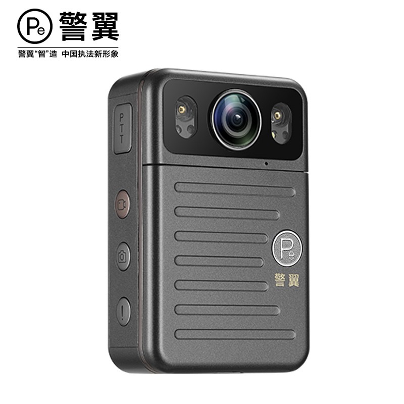 警翼H5标准版执法记录仪5G超清图传智能语音声控智能AI语言翻译高清大图