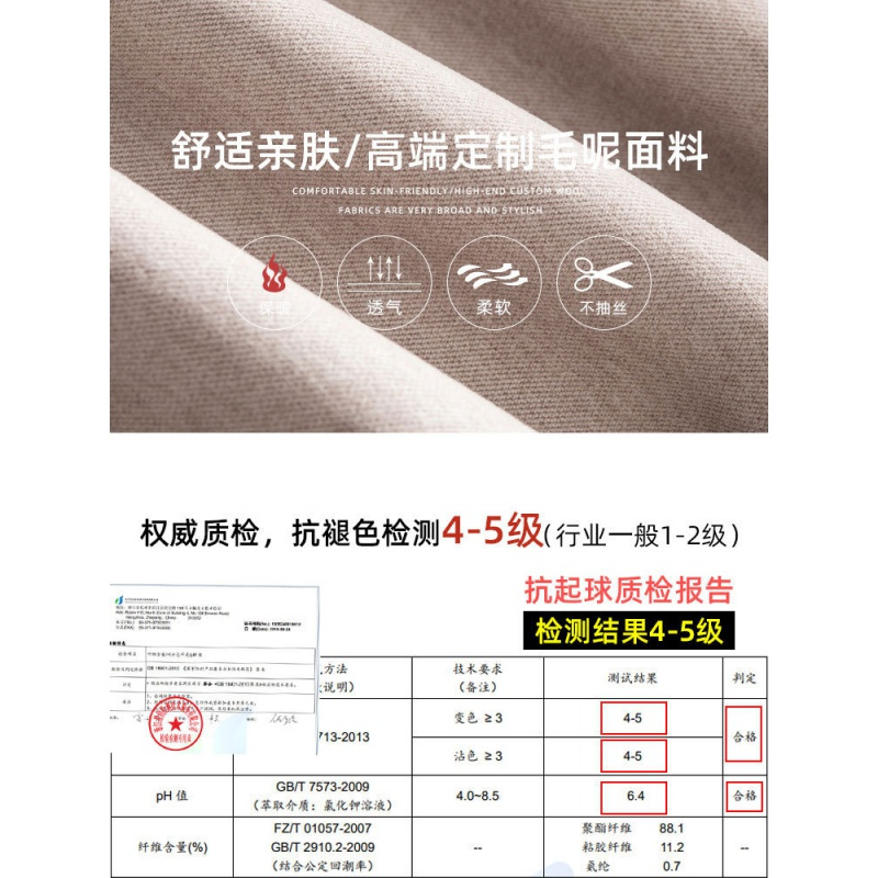 2023新款西装裤春秋冬季呢子高腰垂感休闲小个子直筒毛呢阔腿裤女