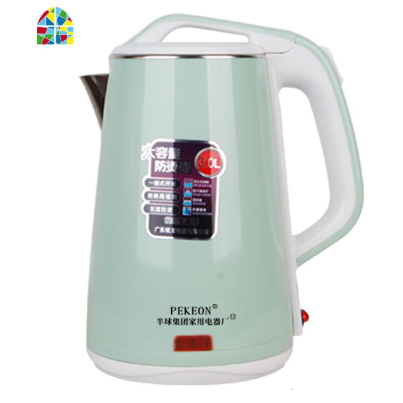 保温SUS304电热水壶家用烧水壶防烫开水壶大容量自动断电 FENGHOU 2.3L电水壶蓝色线长83厘米无保温 3L高清大图