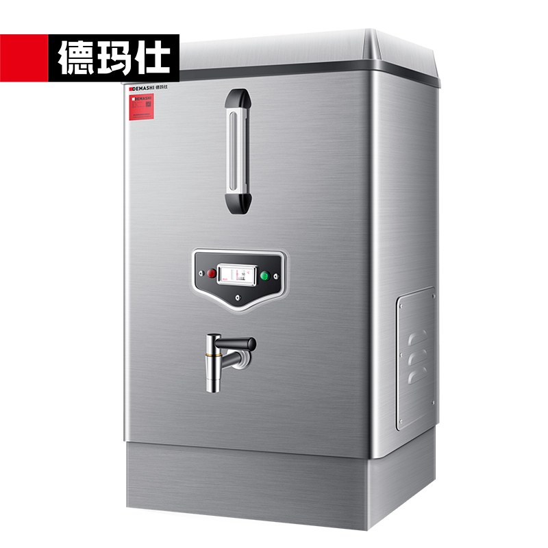德玛仕开水器商用开水机电热全自动进水304内胆烧水器开水炉 KS-30P(220V)无底座高清大图