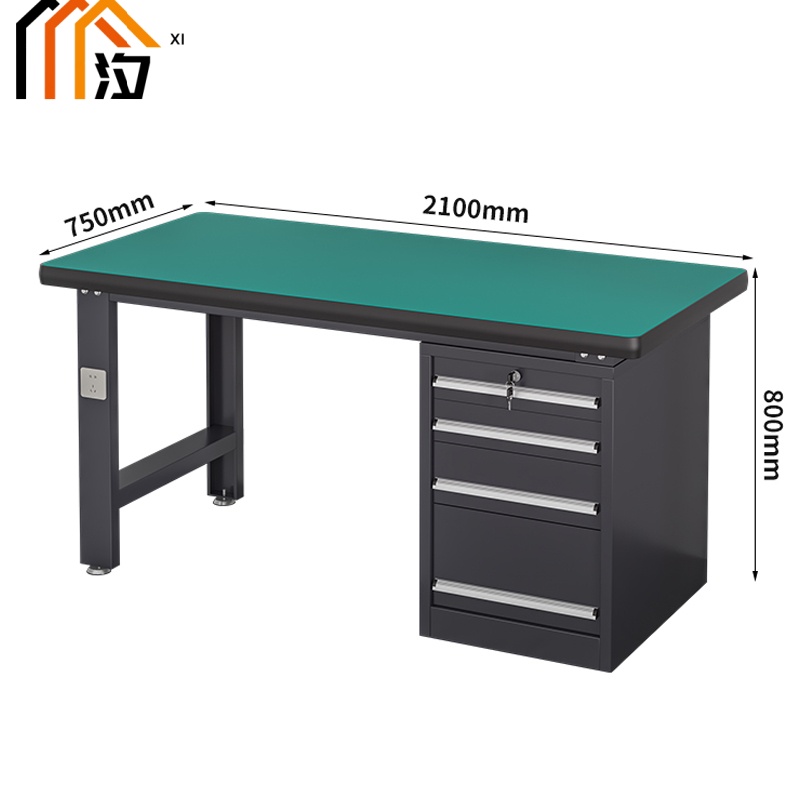 汐钳工台210cm张