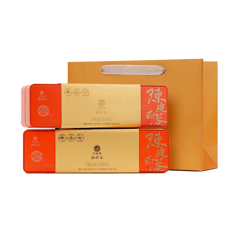 华祥苑(EMPEREUR) 星时光陈皮白茶 105g*2盒