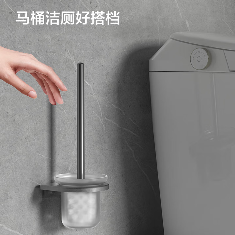 九牧(JOMOO)毛巾架卫生间置物架免打孔挂件套装太空铝7件套套装9301150-LH-1高清大图