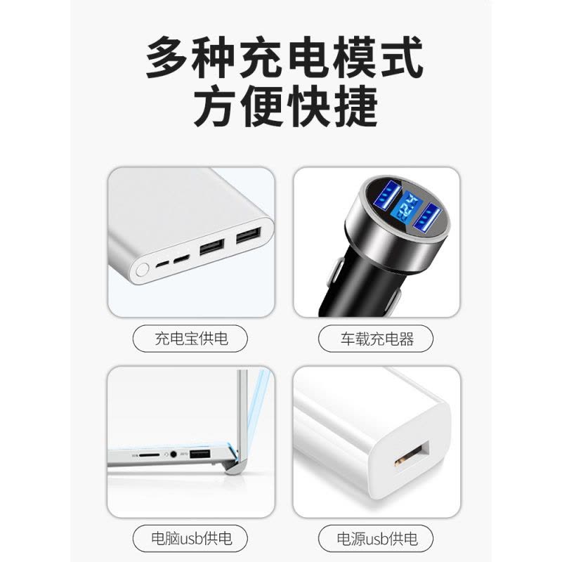 鱼缸氧气泵充电便携式增氧泵锂电池户外usb小型打氧机图片