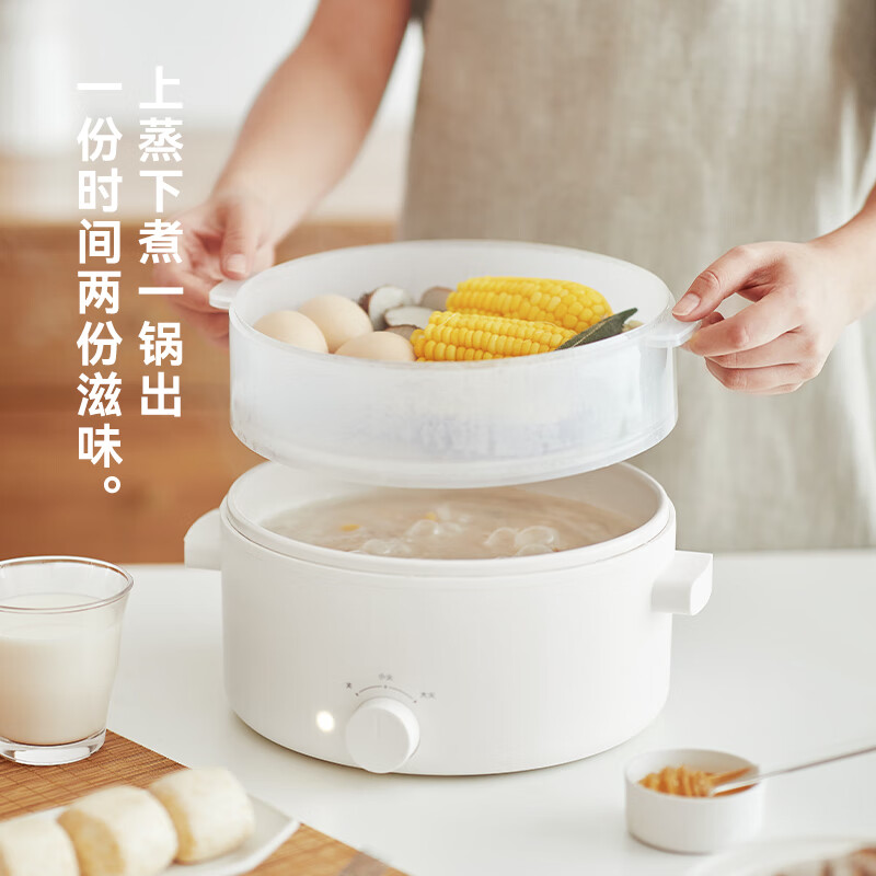 olayks立时OLK-01-13电火锅(带蒸笼)3L