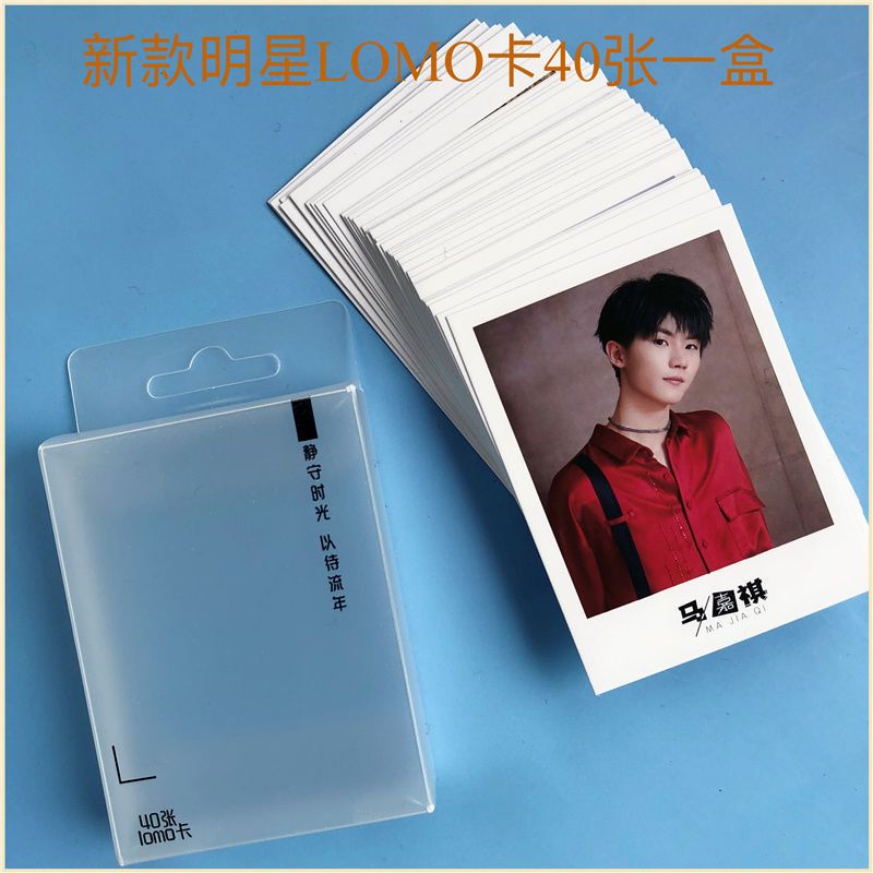 图书>期刊/杂志>男士>图书其它>tnt肖战王一博蔡徐坤秦霄贤王俊凯易烊