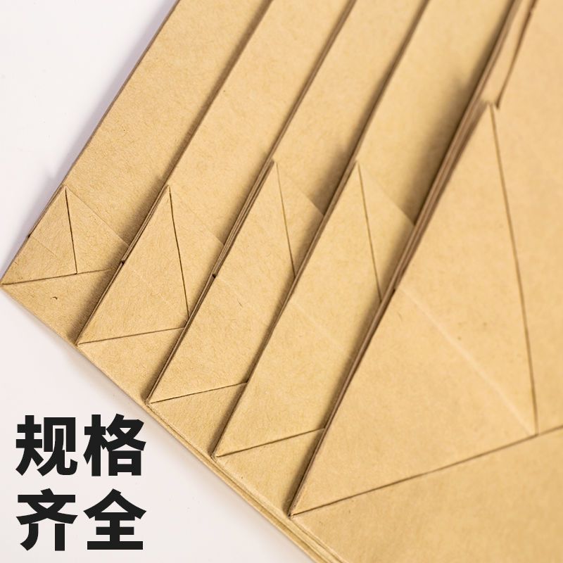 投标档案袋a4文件袋加厚牛皮纸资料袋标书招标10个密封条
