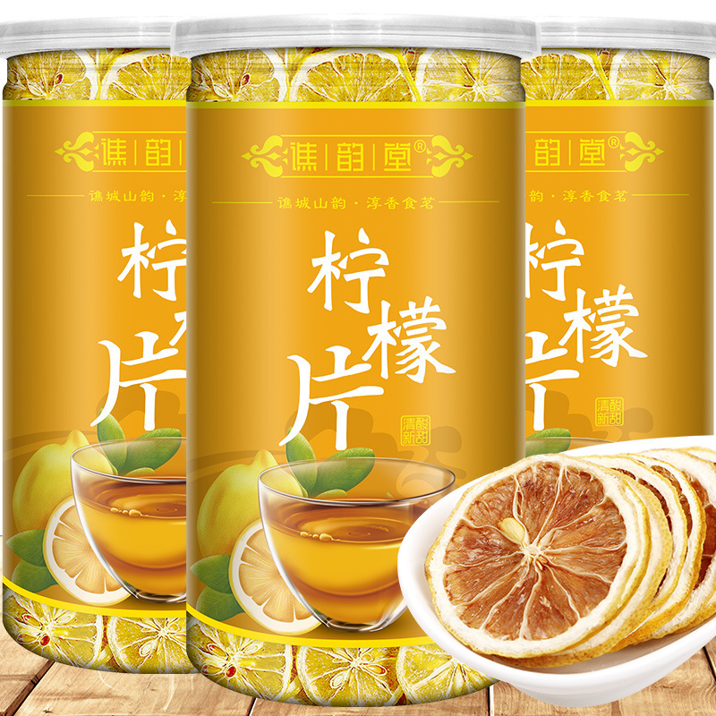 谯韵堂柠檬片100g 烘干柠檬泡茶干片维c泡水花茶水果茶网红茶报价 参数 图片 视频 怎么样 问答 苏宁易购