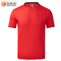 鑫捷登 短袖T恤运动休闲装 AGRY-TH7111 1件 3XL 红色
