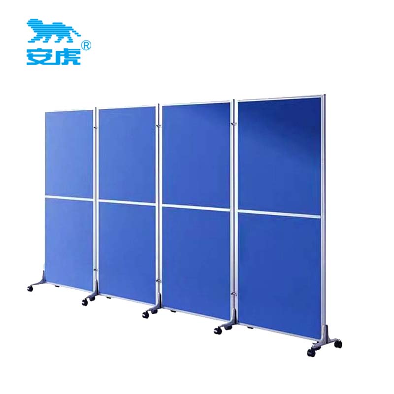 安虎 安检隔断 蓝-1.0*1.8m 片