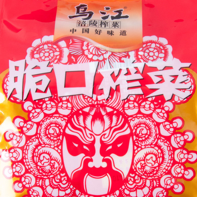 乌江脆口榨菜量贩装 22gx15袋